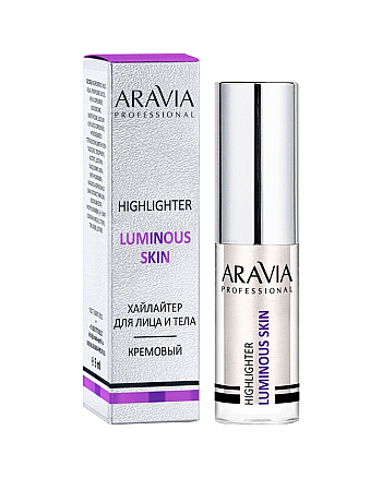 Aravia Professional Luminous Skin Highlighter 02 - Хайлайтер жидкий для лица и тела, серебристый 5 мл - hairs-russia.ru